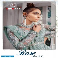 SHANAYA FASHION ROSE S 27 COLOR HEAVY BUTTERFLY NET BRIDAL PAKISTANI SUIT CONCEPT