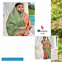 SHANGRILA LATIKA DIGITAL DOUBLE PALLU DIGITAL WEAVING SARI EXPORTER FROM SURAT