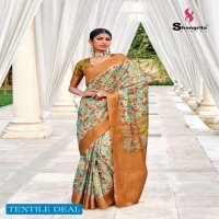 SHANGRILA LATIKA DIGITAL DOUBLE PALLU DIGITAL WEAVING SARI EXPORTER FROM SURAT