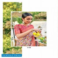 SHANGRILA LATIKA DIGITAL DOUBLE PALLU DIGITAL WEAVING SARI EXPORTER FROM SURAT