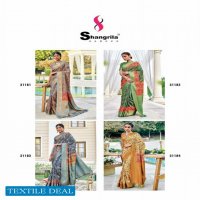 SHANGRILA LATIKA DIGITAL DOUBLE PALLU DIGITAL WEAVING SARI EXPORTER FROM SURAT