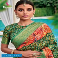 SHANGRILA LATIKA DIGITAL DOUBLE PALLU DIGITAL WEAVING SARI EXPORTER FROM SURAT
