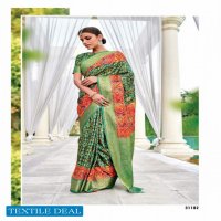 SHANGRILA LATIKA DIGITAL DOUBLE PALLU DIGITAL WEAVING SARI EXPORTER FROM SURAT