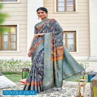 SHANGRILA LATIKA DIGITAL DOUBLE PALLU DIGITAL WEAVING SARI EXPORTER FROM SURAT
