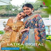 SHANGRILA LATIKA DIGITAL DOUBLE PALLU DIGITAL WEAVING SARI EXPORTER FROM SURAT