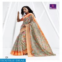 SHANGRILA LAUNCH SIMAAYA VOL 2 LINEN COTTON SAREE WHOLESALE RATE