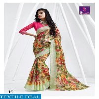 SHANGRILA LAUNCH SIMAAYA VOL 2 LINEN COTTON SAREE WHOLESALE RATE