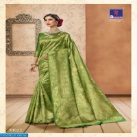 SHANGRILA PRESENT KOMAL SILK MEENAKARI WEAVING SAREE COLLECTION