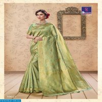 SHANGRILA PRESENT KOMAL SILK MEENAKARI WEAVING SAREE COLLECTION