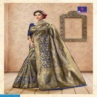 SHANGRILA PRESENT KOMAL SILK MEENAKARI WEAVING SAREE COLLECTION