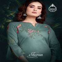 VIVILS SHERON DESIGNER STYLIST KURTI WITH PANTS