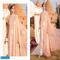 SHRADDHA MARIA B LAWN VOL 1 PAKISTANI COTTON LAWN SALWAR KAMEEZ