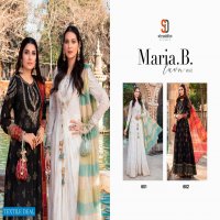 SHRADDHA MARIA B LAWN VOL 2 PAKISTANI COTTON LAWN SALWAR KAMEEZ