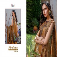 SHREE FAB FIRDOUS EXCLUSIVE COLLECTION VOL 13 PURE COTTON PRINT PAKISTANI SUIT CONCEPT