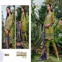 SHREE FAB FIRDOUS EXCLUSIVE COLLECTION VOL 13 PURE COTTON PRINT PAKISTANI SUIT CONCEPT