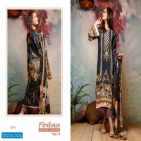 SHREE FAB FIRDOUS EXCLUSIVE COLLECTION VOL 9 JAM PRINT EMBROIDERY PATCH PAKISTANI SUIT