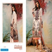 SHREE FAB FIRDOUS EXCLUSIVE COLLECTION VOL 9 JAM PRINT EMBROIDERY PATCH PAKISTANI SUIT