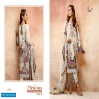 SHREE FAB FIRDOUS EXCLUSIVE COLLECTION VOL 9 JAM PRINT EMBROIDERY PATCH PAKISTANI SUIT