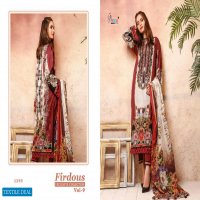 SHREE FAB FIRDOUS EXCLUSIVE COLLECTION VOL 9 JAM PRINT EMBROIDERY PATCH PAKISTANI SUIT