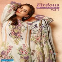 SHREE FAB FIRDOUS EXCLUSIVE COLLECTION VOL 9 JAM PRINT EMBROIDERY PATCH PAKISTANI SUIT