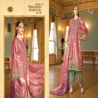 SHREE FAB MBROIDERED MARIYA B VOL 12 SUPER NX BUTTERFLE NET PAKISTANI SUITS CONCEPT