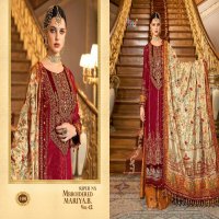 SHREE FAB MBROIDERED MARIYA B VOL 12 SUPER NX BUTTERFLE NET PAKISTANI SUITS CONCEPT