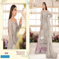 SHREE FAB MBROIDERED MARIYA B VOL 13 SUPER NX BUTTERFLE NET PAKISTANI SUITS CONCEPT