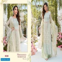 SHREE FAB MBROIDERED MARIYA B VOL 13 SUPER NX BUTTERFLE NET PAKISTANI SUITS CONCEPT