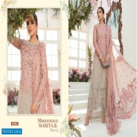 SHREE FAB MBROIDERED MARIYA B VOL 13 SUPER NX BUTTERFLE NET PAKISTANI SUITS CONCEPT