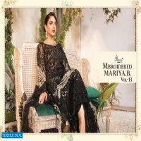 SHREE FAB MBROIDERED MARIYA B VOL 13 SUPER NX BUTTERFLE NET PAKISTANI SUITS CONCEPT