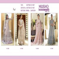 SHREE FAB MUSHQ VOL 2 BUTTERFLY NET 202-205 SERIES PARTY WEAR LONG DESIGNER EMBROIDERY WORK SUITS