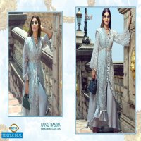 SHREE FAB RANG RASIYA EMBROIDERED COLLECTION GEORGETTE LOOK STUNNING SUIT