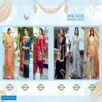 SHREE FAB RANG RASIYA EMBROIDERED COLLECTION GEORGETTE LOOK STUNNING SUIT