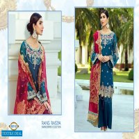 SHREE FAB RANG RASIYA EMBROIDERED COLLECTION GEORGETTE LOOK STUNNING SUIT