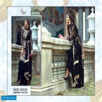SHREE FAB RANG RASIYA EMBROIDERED COLLECTION GEORGETTE LOOK STUNNING SUIT