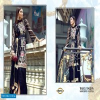 SHREE FAB RANG RASIYA EMBROIDERED COLLECTION GEORGETTE LOOK STUNNING SUIT