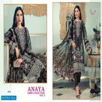 SHREE FABS ANAYA LAWN VOL 3 PAKISTANI EMBROIDERY LAWN SALWAR SUITS