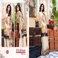 SHREE FABS FIRDOUS EXCLUSIVE COLLECTION VOL 12 JAM SILK PAKISTANI LATEST SUITS