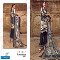 SHREE FABS FIRDOUS PREMIUM COLLECTION VOL 2 JAM COTTON PAKISTANI DRESS MATERIALS