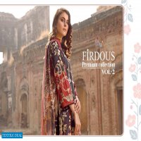 SHREE FABS FIRDOUS PREMIUM COLLECTION VOL 2 JAM COTTON PAKISTANI DRESS MATERIALS