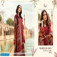 SHREE FABS MARIA B LAWN 2021 VOL 2 SCHIFFLI WORK PAKISTANI SALWAR KAMEEZ