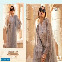 SHREE FABS MARIA B LAWN SPRING SUMMER 20 VOL 2 COTTON PAKISTANI SUITS