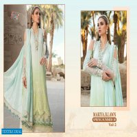 SHREE FABS MARIA B LAWN SPRING SUMMER 20 VOL 2 COTTON PAKISTANI SUITS