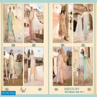 SHREE FABS MARIYA B LAWN EID 2021 VOL 1 LAWN COTTON PAKISTANI DRESSES
