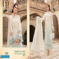 SHREE FABS MARIYA B LAWN EID 2021 VOL 1 LAWN COTTON PAKISTANI DRESSES