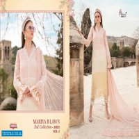 SHREE FABS MARIYA B LAWN EID 2021 VOL 1 LAWN COTTON PAKISTANI DRESSES