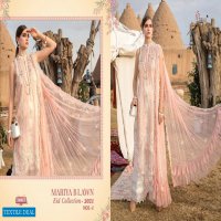 SHREE FABS MARIYA B LAWN EID 2021 VOL 1 LAWN COTTON PAKISTANI DRESSES