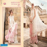 SHREE FABS MARIYA B LAWN EID 2021 VOL 1 LAWN COTTON PAKISTANI DRESSES
