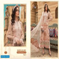 SHREE FABS MARIYA B LAWN SPRING SUMMER 20 VOL 1 COTTON PAKISTANI DRESS MATERIALS