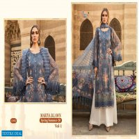 SHREE FABS MARIYA B LAWN SPRING SUMMER 20 VOL 1 COTTON PAKISTANI DRESS MATERIALS